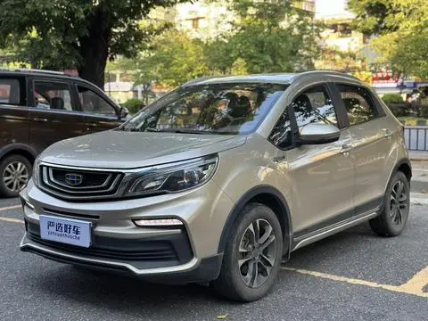 Geely 远景X3 2019