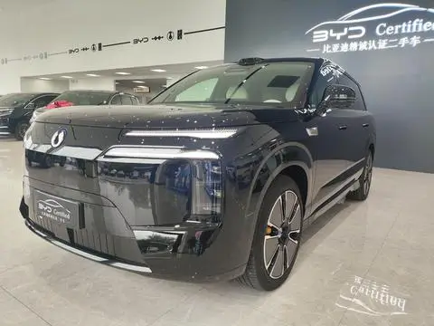 Denza N8L DM 2025