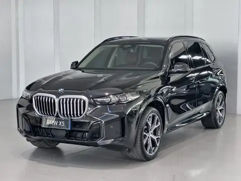 BMW X5 2023