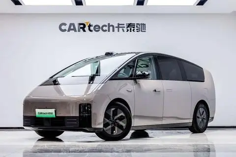 Li MEGA 2024