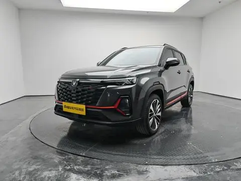 Changan CS35 PLUS 2023