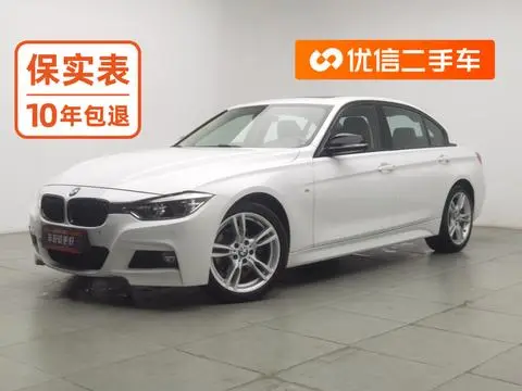 BMW 3 Series 2019 — фото 1