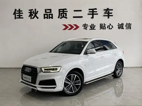 Audi Q3 2018