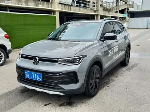 Volkswagen 途岳 2026