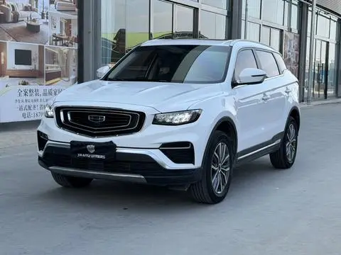 Geely 博越 2020 — фото 1