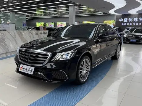 Mercedes-Benz S-Class AMG 2014