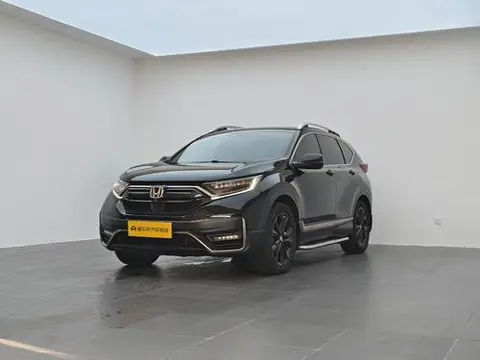 Honda CR-V 2021