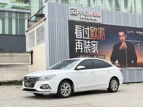 Roewe i5 2020