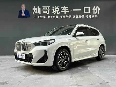 BMW iX1 2025