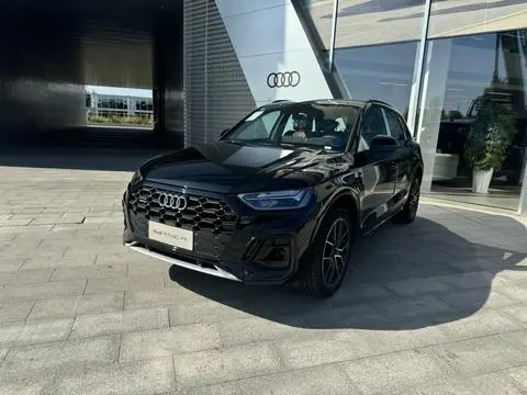 Audi Q5L 2026
