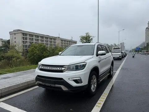 Changan CS75 2017