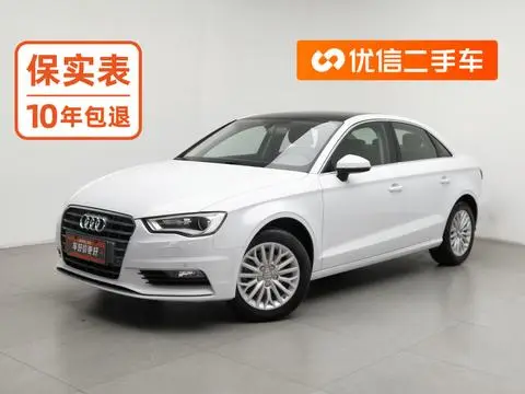 Audi A3 2016