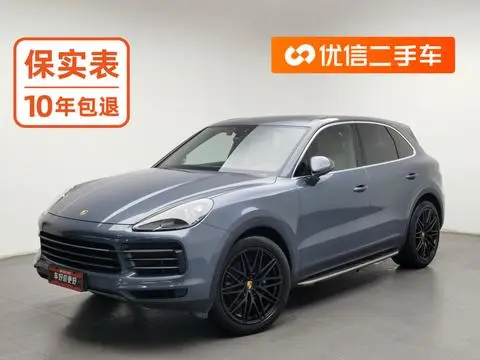 Porsche Cayenne 2018