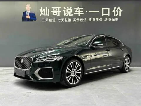Jaguar XFL 2025