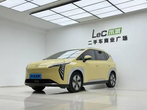 GAC AION Y 2023