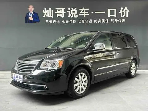 Chrysler Grand Caravan 2013