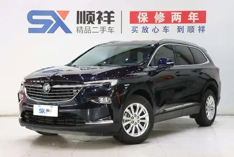 Buick 昂科旗 2020