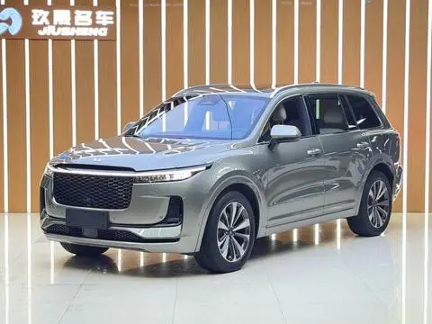 Li ONE 2021
