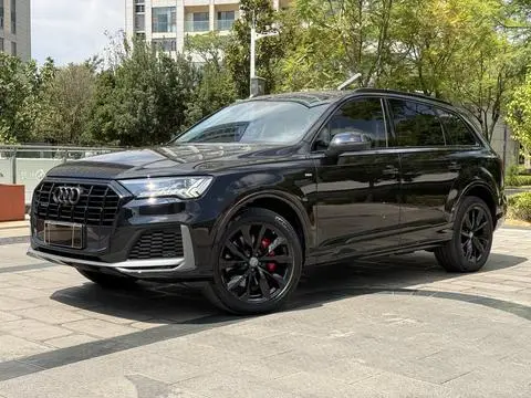 Audi Q7 2020