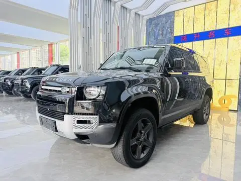 Land Rover 卫士 2023