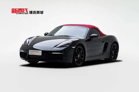 Porsche 718 2023