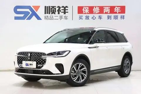Lincoln 冒险家 2023