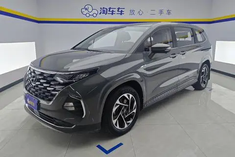 Hyundai Custo 2021