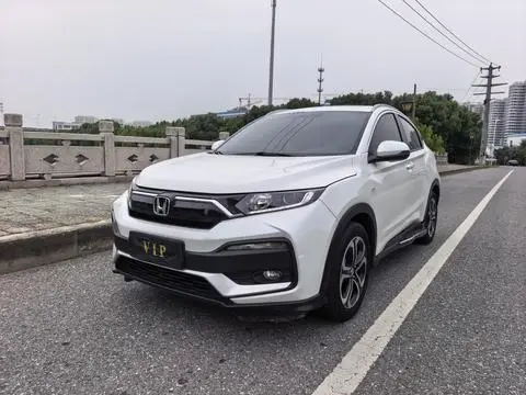 Honda XR-V 2021