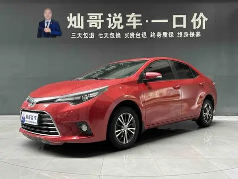 Toyota Levin 2016 — фото 1
