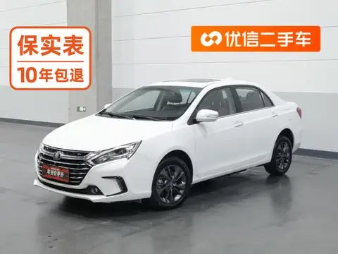 BYD 秦DM 2018