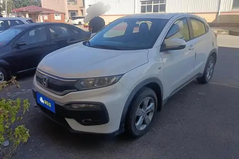 Honda XR-V 2017