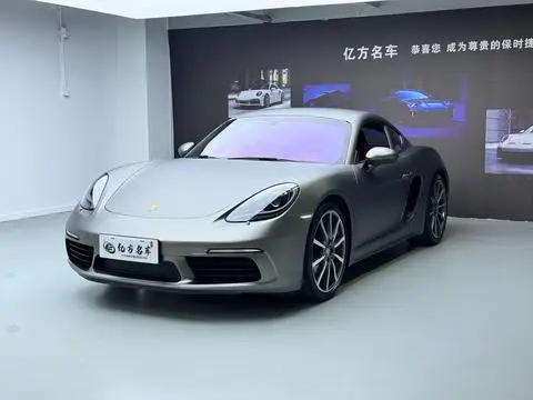 Porsche 718 2020