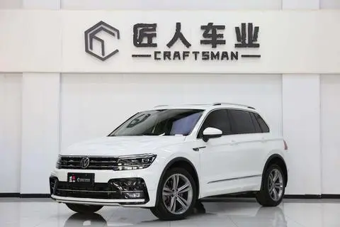Volkswagen Tiguan 2018