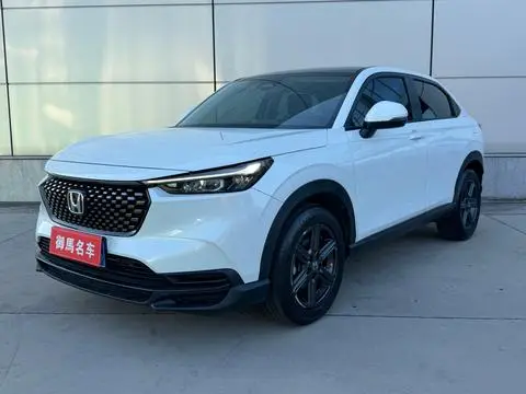 Honda XR-V 2024
