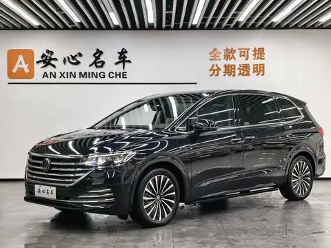 Volkswagen 威然 2026