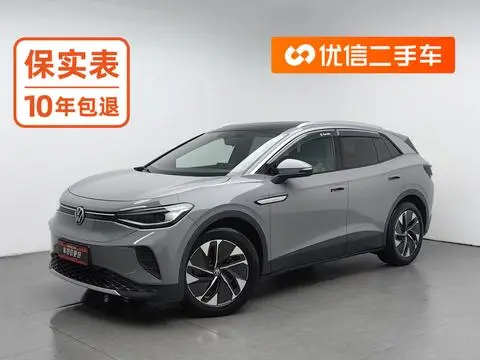 Volkswagen ID.4 CROZZ 2024