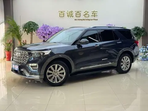 Ford 探险者 2020