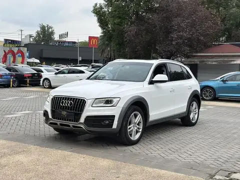 Audi Q5 2017