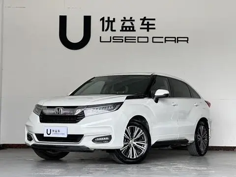 Honda 冠道 2020