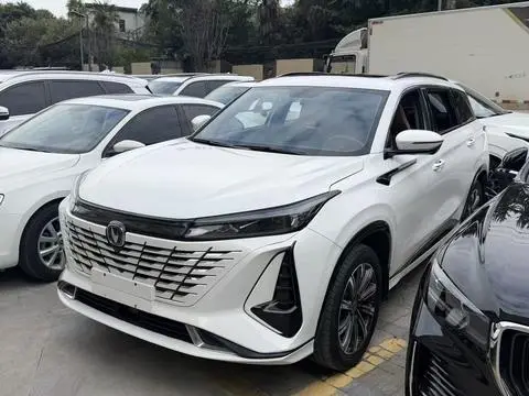 Changan CS75 PLUS 2023