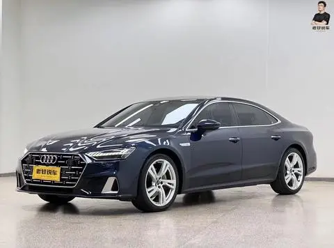Audi A7L 2022