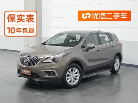 Buick 昂科威 2017