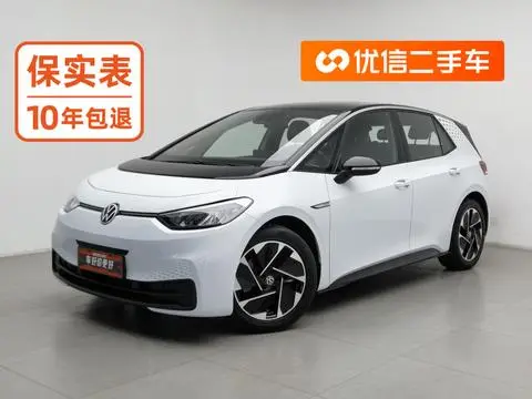 Volkswagen ID.3 2023