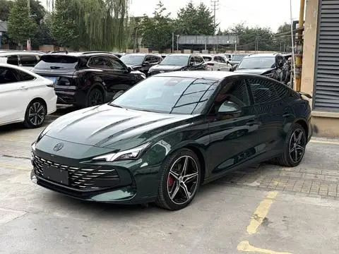 MG 7 2023