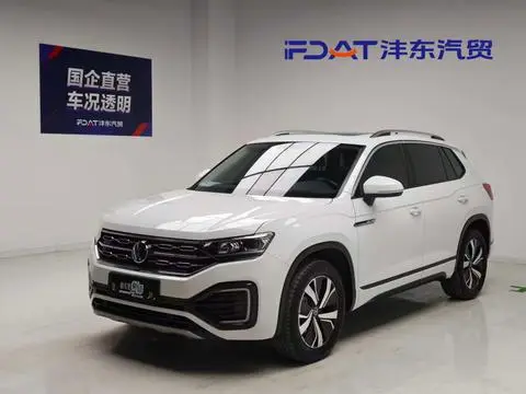 Volkswagen 探岳GTE 2020