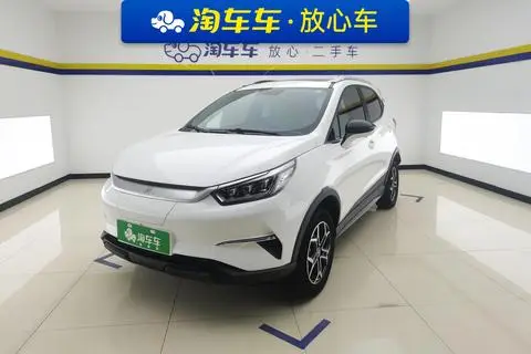 BYD 元Pro 2021