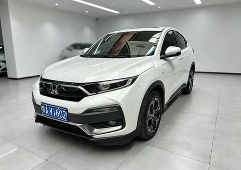 Honda XR-V 2021