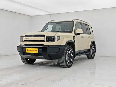 iCAR V27 2026