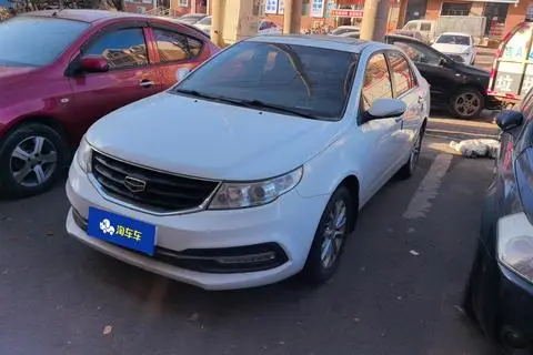 Geely 远景 2015