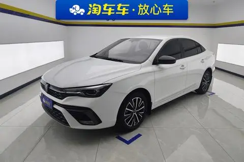 Roewe i5 2021